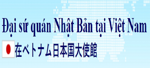 Đại sứ quán Nhật Bản tại Việt Nam 